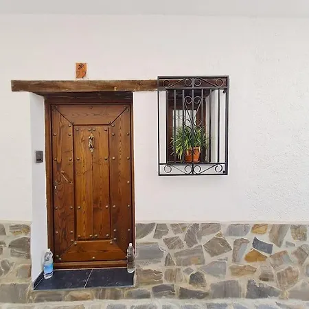 度假居 El Escondite De Hansel Y Gretel